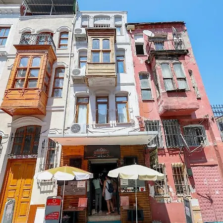 Merdin & - Downtown
